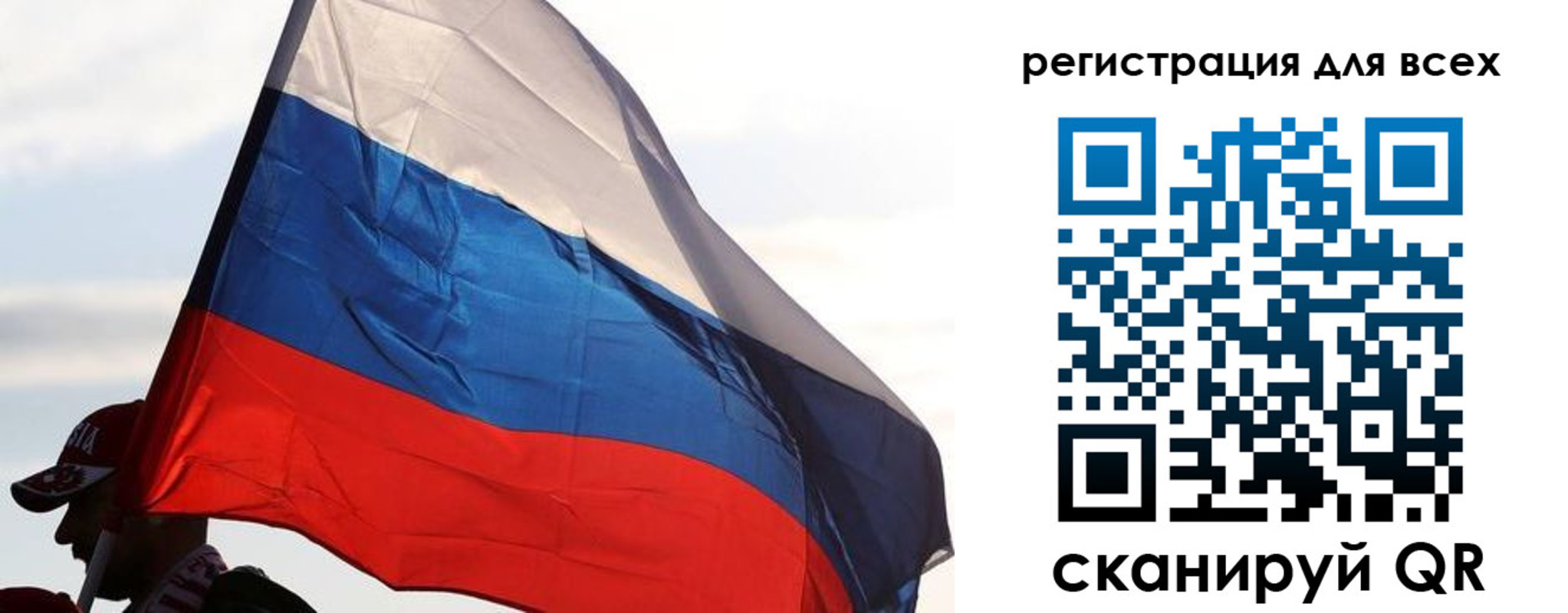 где прописаться в Тверской области