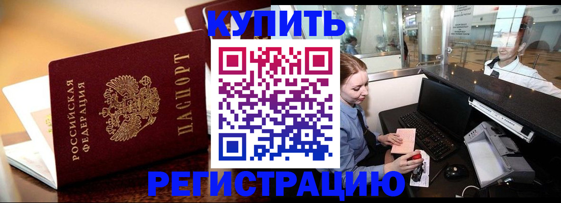 найти адрес прописки в Тверской области